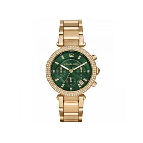 MİCHAEL KORS MK6263 Kadin Kol Saati