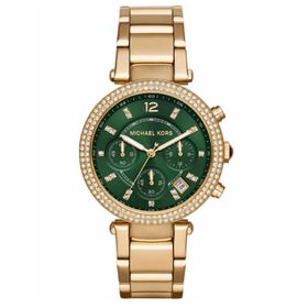 MİCHAEL KORS MK6263 Kadin Kol Saati