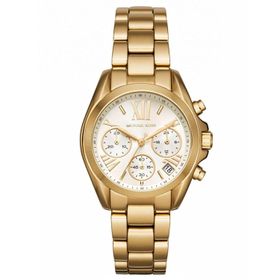Michael Kors MK6267 Kadın Kol Saati