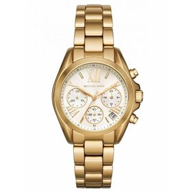 Michael Kors MK6267 Kadın Kol Saati