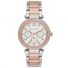 Michael Kors MK6301 Kadın Kol Saati