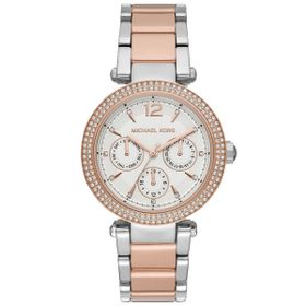 Michael Kors MK6301 Kadın Kol Saati