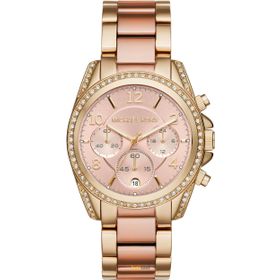Michael Kors MK6316 Kadın Kol Saati