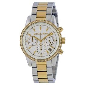 Michael Kors MK6474 Altın Rengi Metalik Gri Kadın Kol Saati