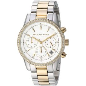 Michael Kors MK6474 Erkek Kol Saati