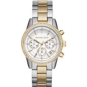 Michael Kors MK6474 Erkek Kol Saati