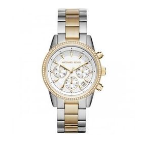 Michael Kors MK6474 Erkek Kol Saati