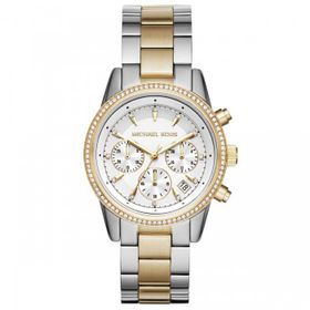 Michael Kors MK6474 Erkek Kol Saati