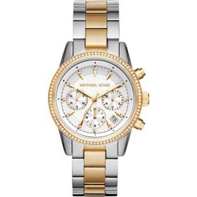 Michael Kors MK6474 Erkek Kol Saati