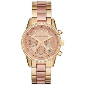 Michael Kors MK6475 Kadın Kol Saati