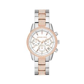 Michael Kors MK665 Kol saati