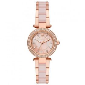 Michael Kors MK692 Kadın Kol Saati
