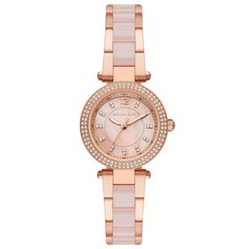 Michael Kors MK692 Kadın Kol Saati