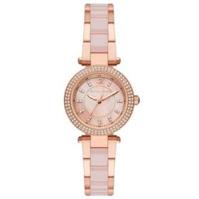 Michael Kors MK692 Kadın Kol Saati