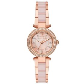Michael Kors MK692 Kadın Kol Saati