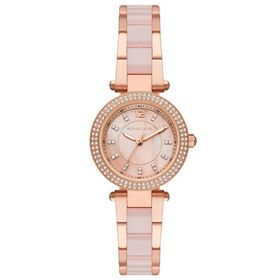 Michael Kors MK692 Kadın Kol Saati