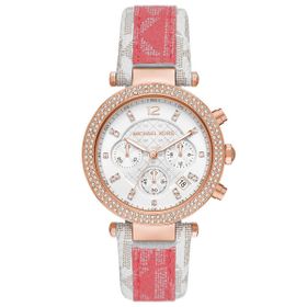 Michael Kors MK6951 Bayan Kol Saati