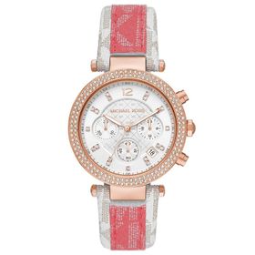 Michael Kors MK6951 Bayan Kol Saati