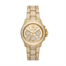 Michael Kors MK7254 Kadın Kol Saati