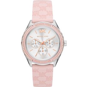 Michael Kors MK7268 Kadın Kol Saati