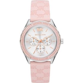 Michael Kors MK7268 Kadın Kol Saati