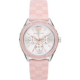 Michael Kors MK7268 Kadın Kol Saati