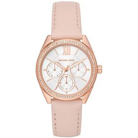 Michael Kors MK7316 Kadın Kol Saati