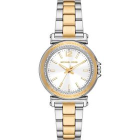 Michael Kors MK7492 Gri Altın Kadın Kol Saati