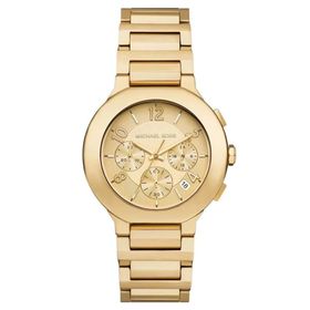 Michael Kors MK7520 Altın Kadın Kol Saati