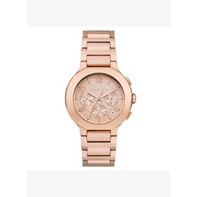 Michael Kors MK7521 Kadın Kol Saati
