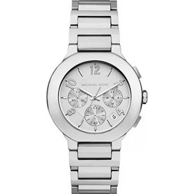 Michael Kors Mk7522 Gri Metalik Çelik Unisex Kol Saati