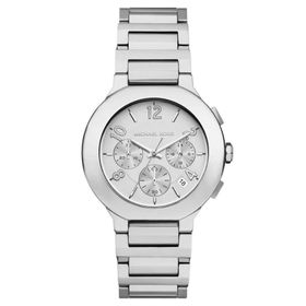 Michael Kors Mk7522 Gri Metalik Çelik Unisex Kol Saati