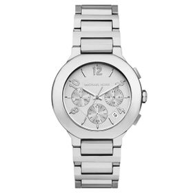 Michael Kors Mk7522 Gri Metalik Çelik Unisex Kol Saati
