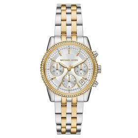 Michael Kors MK7532 Kadın Kol Saati