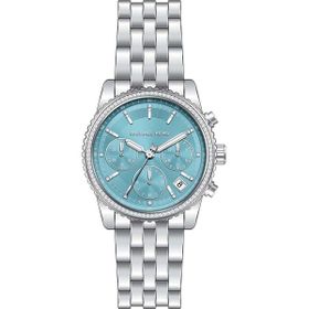 Michael Kors MK7539 Kadın Kol Saati