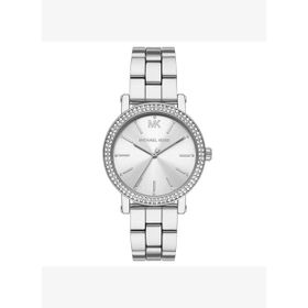 Michael Kors MK7549 Kadın Kol Saati