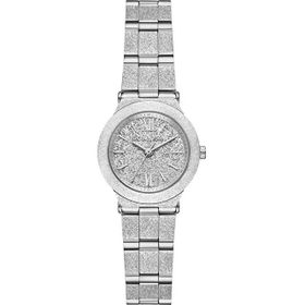 Michael Kors MK7555 Metalik Gri Kadın Kol Saati