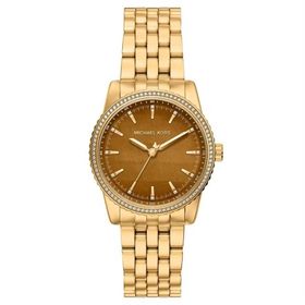 Michael Kors Mk7581 Altın Rengi Çelik Kadın Kol Saati