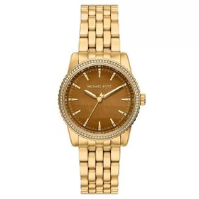 Michael Kors Mk7581 Altın Rengi Çelik Kadın Kol Saati