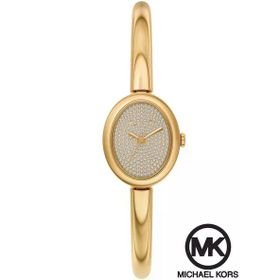 Michael Kors Mk7593 Altın Rengi Çelik Kadın Kol Saati