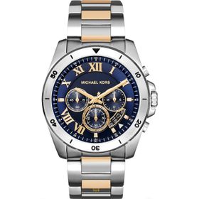 Michael Kors MK8437 Erkek Kol Saati
