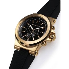 Michael Kors MK8445 Erkek Kol Saati