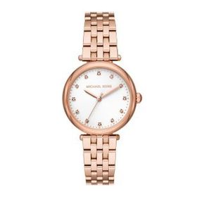 Micheal Kors MK4568 Kadın Kol Saati