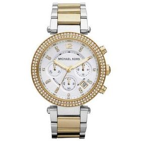 Micheal Kors MK5626 Kadın Kol Saati
