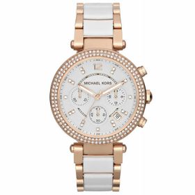 Micheal Kors MK5774 Kadın Kol Saati
