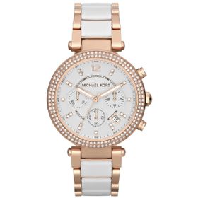 Micheal Kors MK5774 Kadın Kol Saati