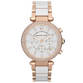 Micheal Kors MK5774 Kadın Kol Saati