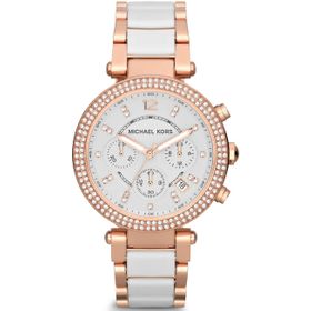 Micheal Kors MK5774 Kadın Kol Saati