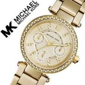 Micheal Kors MK6056 Kadın Kol Saati