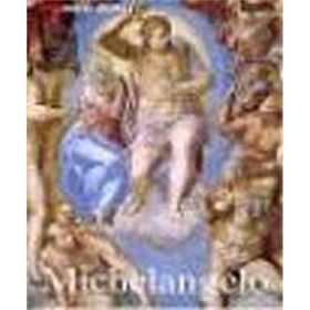MICHELANGELO BUONARROTI HAYATI VE ESERLERI - ALEXANDRA GRAMLING